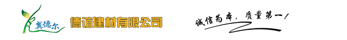 資策密封